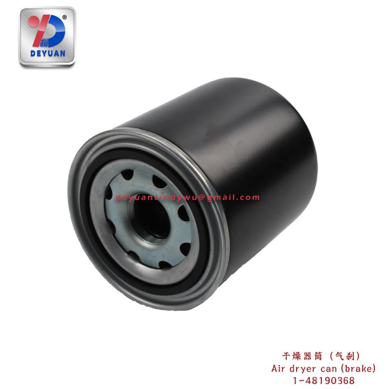 Air dryer can (brake)  1-48190368-0