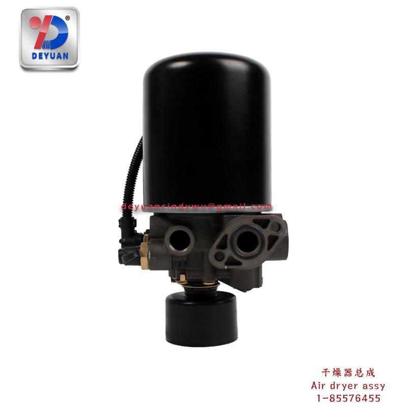 Air dryer assy 1-85576455-5