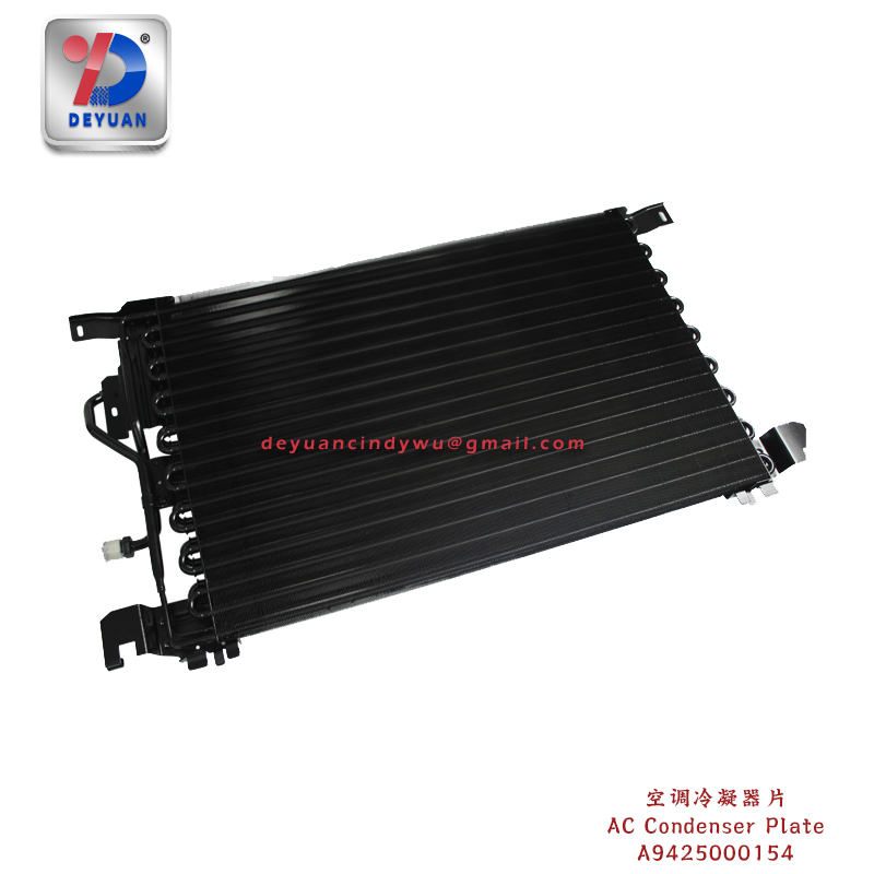 AC Condenser Plate A9425000154