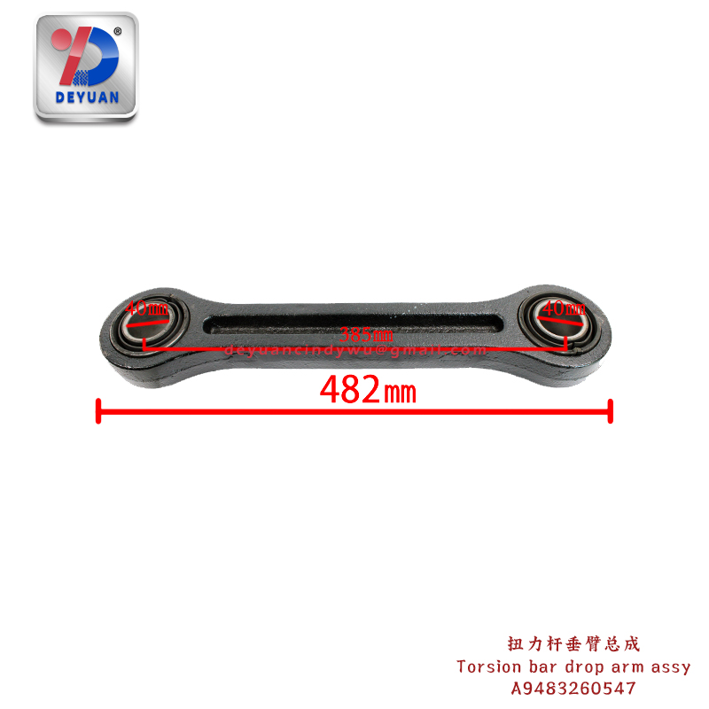 A9483260547 Torsion Bar Drop Arm Assy for Benz 4141