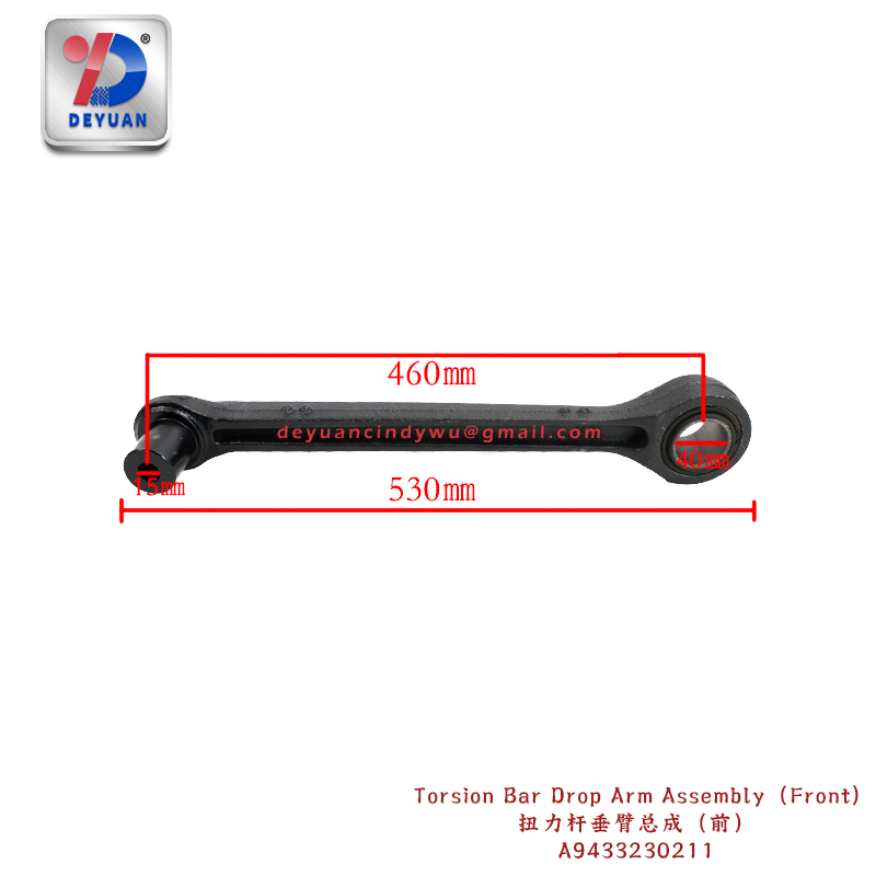 A9433230211 Torsion Bar Drop Arm Assy for Benz 3341