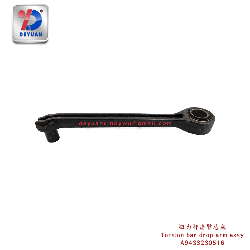 A9433230516 Torsion Bar Drop Arm Assy for Benz 4141