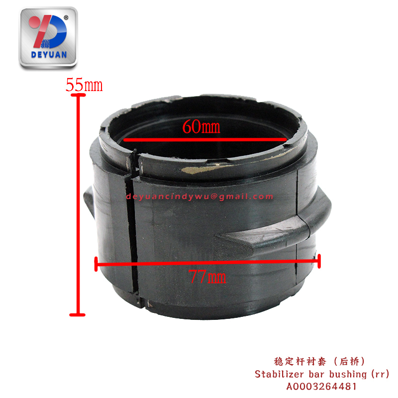 A0003264481 Stabilizer Bar Bushing for Benz 4141